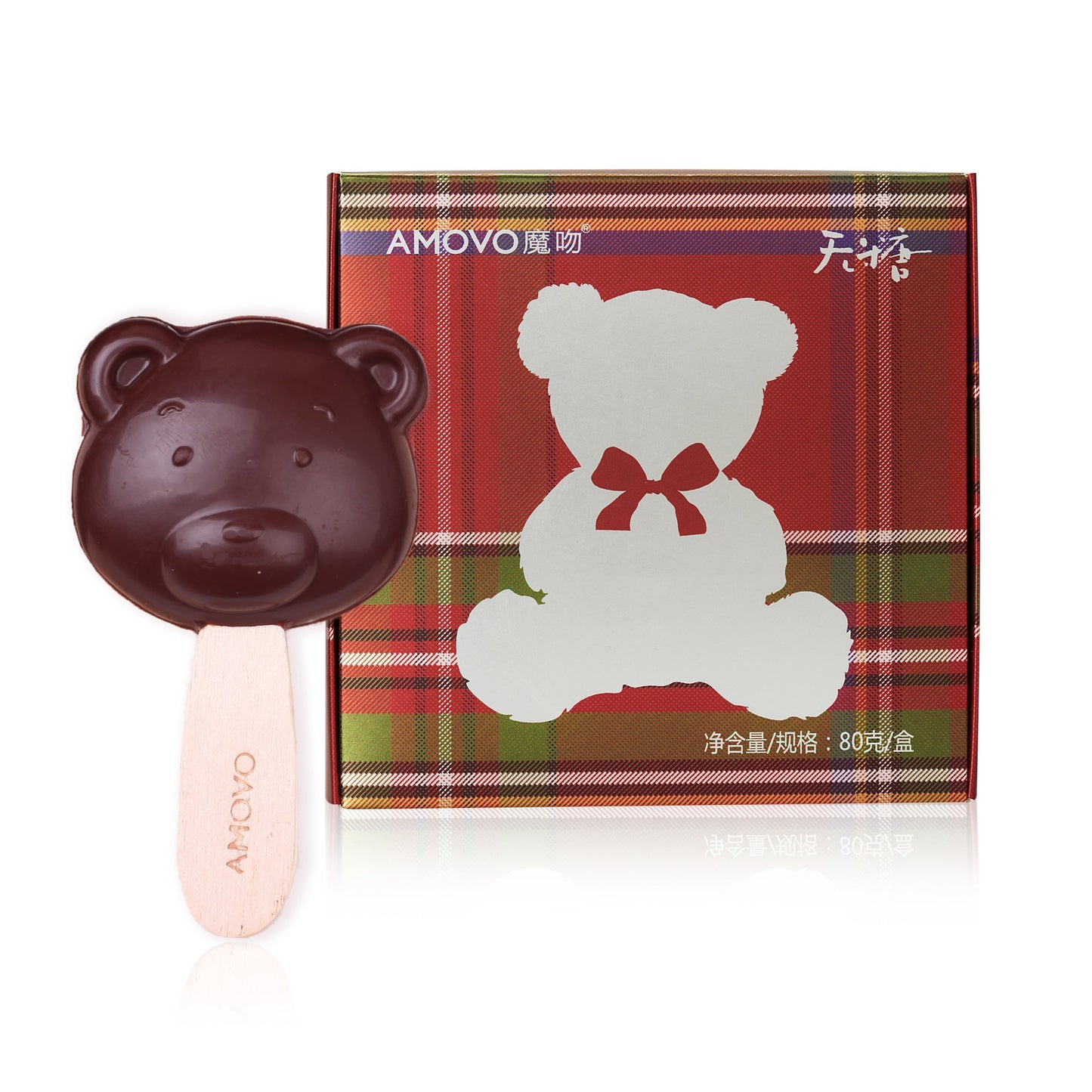 Bear-themed packaging and sugar-free bear-shaped dark chocolate lollipop