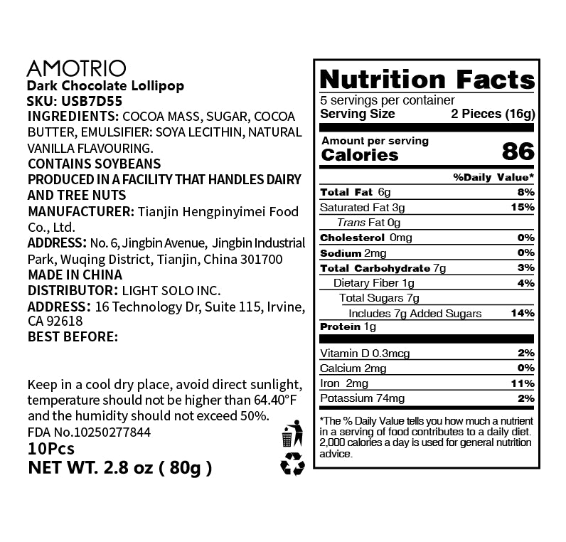 Nutrition facts and ingredients of Amotrio bear-shaped dark chocolate lollipop
