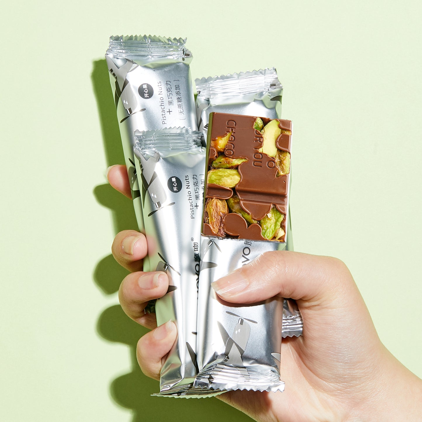 Photo of the sugar free pistachio chocolate